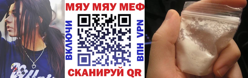 Купить наркотики сайты Красноперекопск ГАШИШ COCAIN A-PVP Героин МЕФ Бошки Шишки