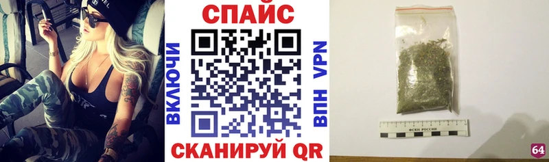 ссылка на мегу зеркало  Красноперекопск  БУТИРАТ оксана 