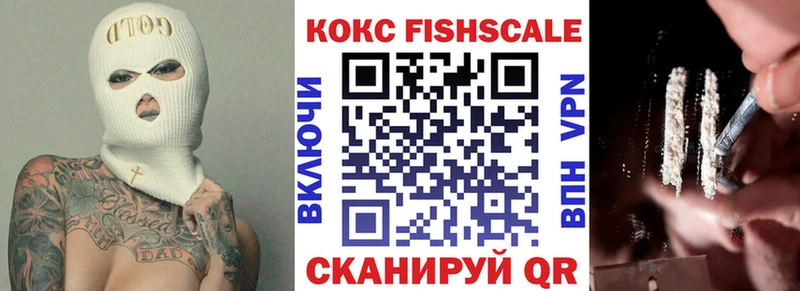 COCAIN Columbia Красноперекопск