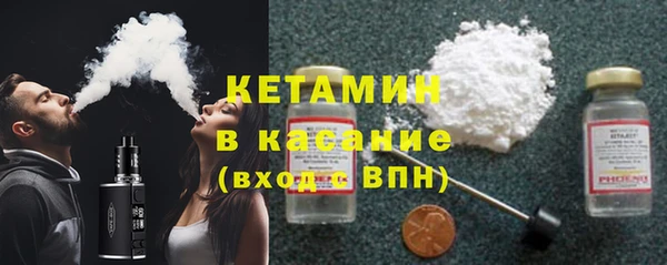 прущий лед Белоозёрский