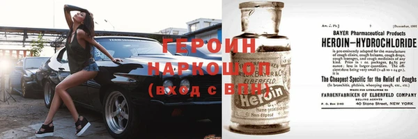 тгк Беломорск