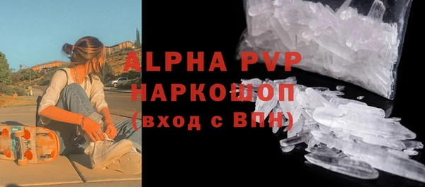прущий лед Белоозёрский