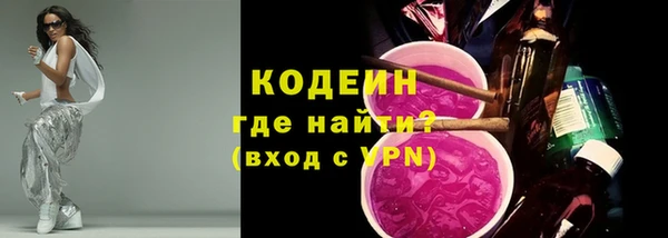 тгк Беломорск