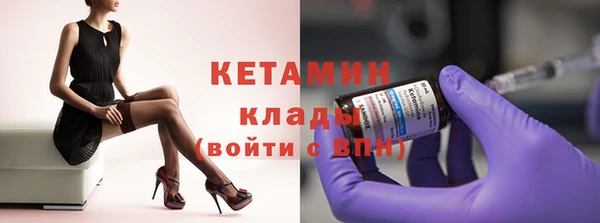 прущий лед Белоозёрский