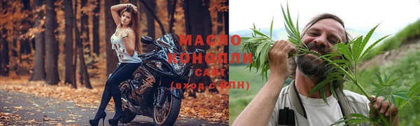 героин Заводоуковск