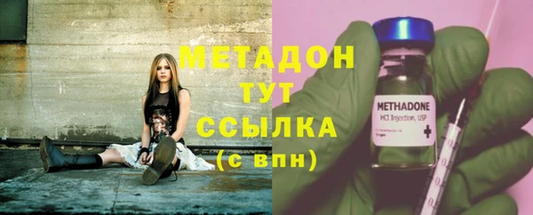 прущий лед Белоозёрский