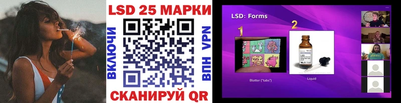 блэк спрут вход  наркотики  Красноперекопск  Марки NBOMe 1500мкг 